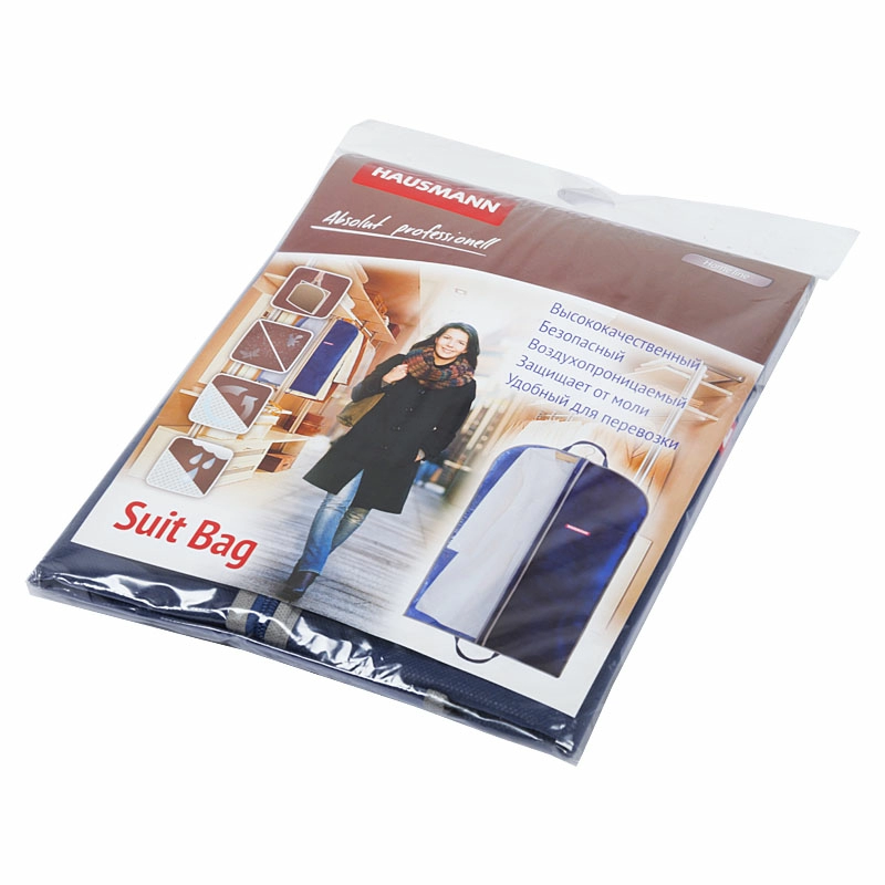 4 Чехол для одежды Hausmann 100x60см, синий фото 4