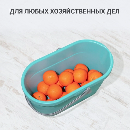 Ведро для мытья полов Hausmann Cosmic 15л фото 9