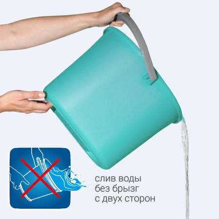 Ведро для мытья полов Hausmann 10л фото 7