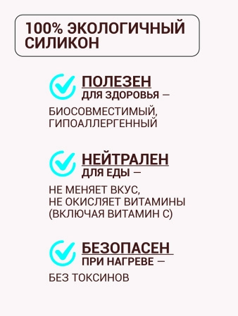 Складной контейнер для еды Hausmann 800 мл фото 10