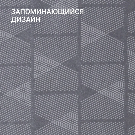 Чехол для гладильной доски Hausmann, серый фото 4