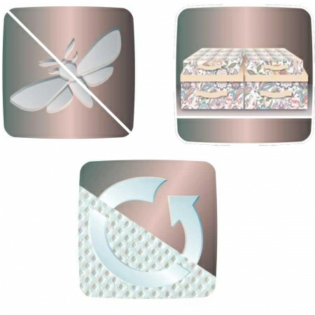 Кофр для хранения Hausmann Paisley 30x30x16см, бежевый фото 4