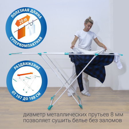 Сушилка для белья напольная раздвижная с толстыми прутьями Hausmann Aura Deluxe X фото 7
